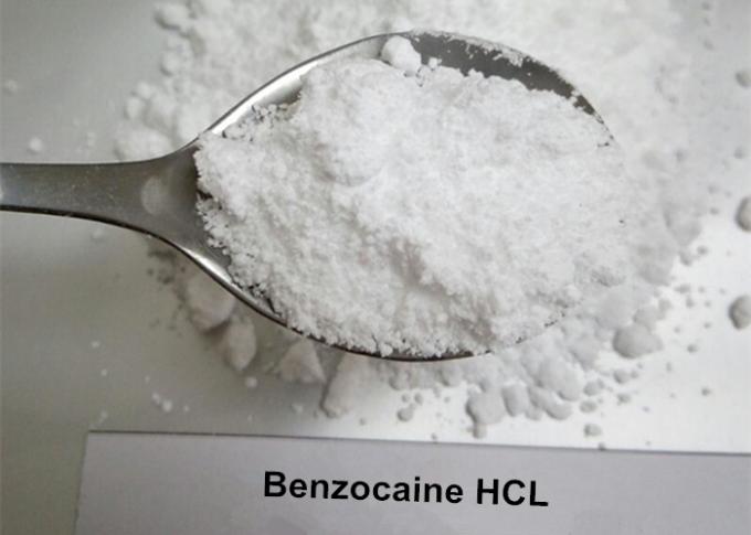 Benzocaine Hydrochloride / Benzocain HCL  200 Mesh