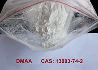 1 3 Dimethylpentylamine HCL Powder Supplements Pharmaceutical Materials For Weight Loss