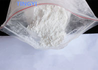 CAS 25122-46-7 Pharmaceutical Raw Materials Clobetasol Propionate For Anti - Inflammatory