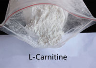 L-Carnitine 541-15-1 Weight Loss 99% Purity USP Standard Quick Effect