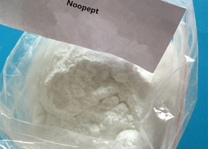 Nootropic Raw Materials Powder Uridine CAS 58-96-8 Pharmaceutical Fine Chemical For Brain Improvement