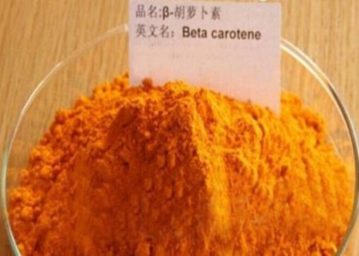 High Purity Food Grade Orange-Yellow Powder Beta-Carotene / Solatene / β-Carotene CAS 7235-40-7 With Factory Price