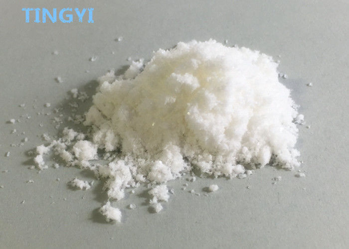 Top Quality Pharmaceutical Chemical White Powder  API Tianeptine Sodium Salt  CAS 30123-17-2 for Nootropic Supplyment
