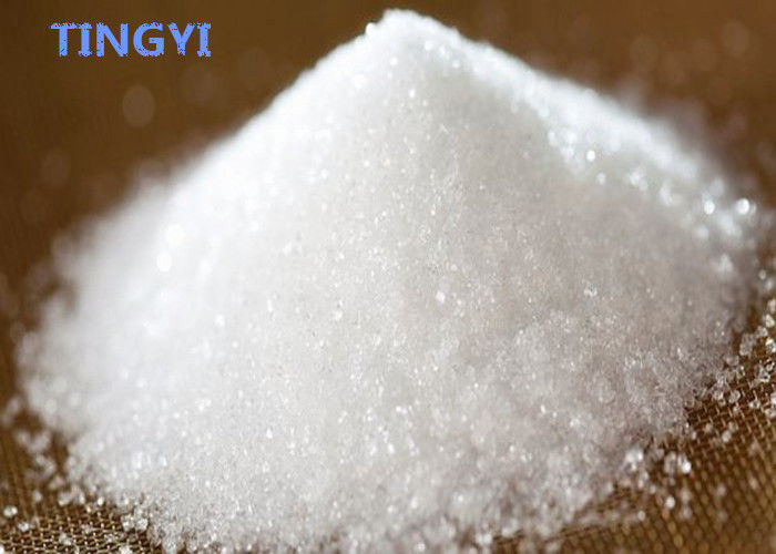 High Purity Pharmaceutical Raw Materials Memantine HCl For Memory Enhancement