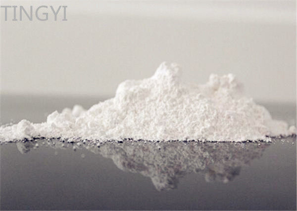 Sodium Fusidate Pharmaceutical Raw Materials , Pharmaceutical Active Ingredients CAS 751-94-0