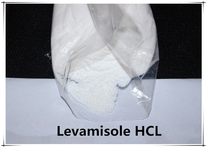 Levamisole HCL 16595-80-5 Raw Powder Quick Effect USP Standard 99% Assay