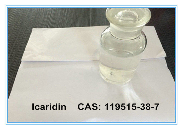 Icaridin 119515-38-7 USP Standard Quick and Strong Effect Safe Delivery