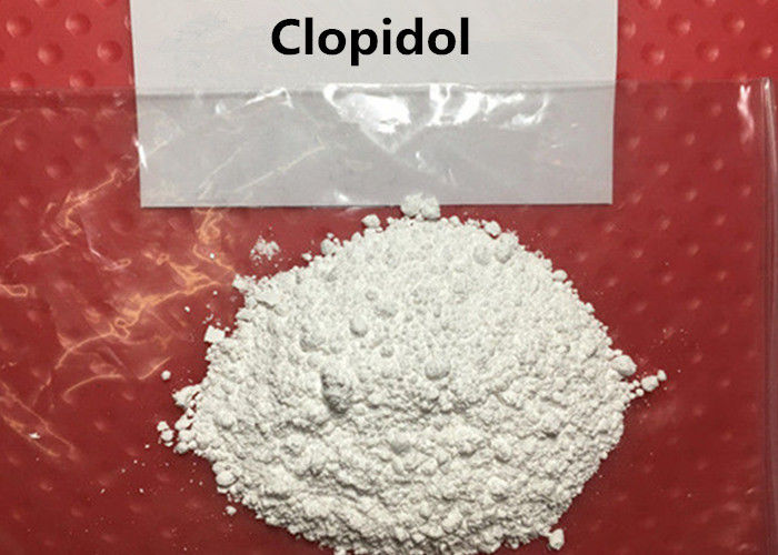 Clopidol CAS：2971-90-6 Veterinary Drug USP Standard High Purity